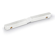 Коннектор магнитного трека Ambrella GL3629 белый