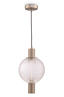 Светильник подвесной Maytoni Rueca P060PL-01N 28Вт GU10