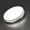Светильник настенно-потолочный Sonex NOHAVA GREY 7670/EL 70Вт LED