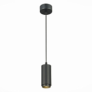 Светильник подвесной ST Luce Zoom ST600.443.10 10Вт LED