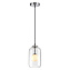 Светильник подвесной Odeon PENDANT 4953/1 40Вт G9