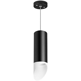 Светильник настенно-потолочный Lightstar Rullo RP48736 50Вт GU10