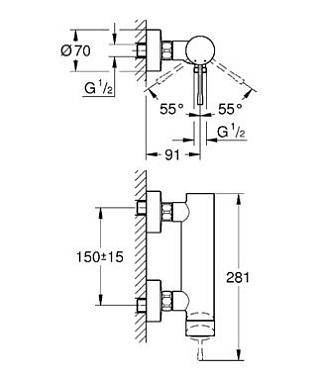 Смеситель для душа GROHE Essence New 33636001 хром