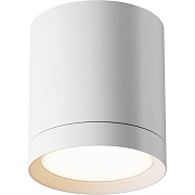 Светильник потолочный Maytoni Hoop C086CM-GX53-MRD-W 15Вт GX53