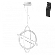 Светильник подвесной Novotech OVER 359170 ONDO 150Вт LED