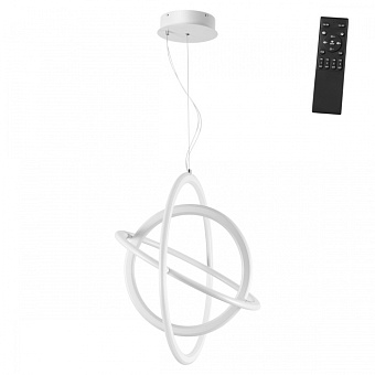 Светильник подвесной Novotech OVER 359170 ONDO 150Вт LED