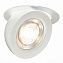 Светильник точечный встраиваемый ST Luce ST654.548.10 10Вт LED