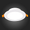 Светильник точечный встраиваемый ST Luce FASUM ST210.538.12 12Вт LED