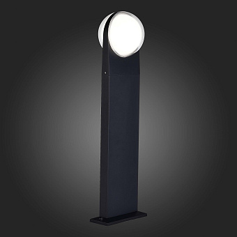 Светильник ландшафтный ST Luce CELESTE SL9510.405.01 12Вт IP54 LED чёрный