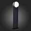 Светильник ландшафтный ST Luce CELESTE SL9510.405.01 12Вт IP54 LED чёрный