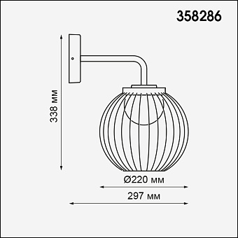 Светильник фасадный Novotech STREET 358286 7Вт IP65 LED темно-серый