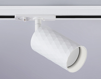 Трековый светильник Ambrella Track System GL5131 12Вт GU10 белый для однофазного трека