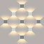 Светильник архитектурный Elektrostandard Winner a038411 1548 6Вт IP54 LED серый