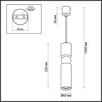 Светильник подвесной Odeon L-VISION 4075/5L 5Вт GU10 LED