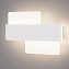 Светильник настенный Elektrostandard Bona a055780 40142/1 11Вт LED