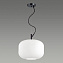 Светильник подвесной Odeon PENDANT 4754/1 60Вт E27