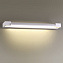Светильник настенный Odeon HIGHTECH 3887/18WW 18Вт LED