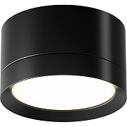 Светильник потолочный Maytoni Hoop C086CL-GX53-SRD-B 15Вт GX53