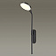 Светильник настенный Odeon HIGHTECH 4296/7WL 7Вт LED