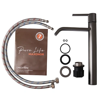 Смеситель для раковины Maxonor PL1184-9 серый