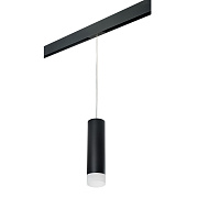 Трековый светильник Lightstar Rullo PRORP649781 50Вт GU10 матовый чёрный для однофазного трека