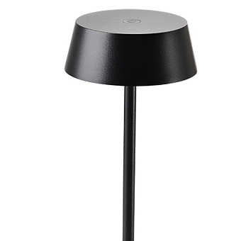Светильник ландшафтный Mantra K4 7986 2Вт IP54 LED чёрный