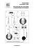 Светильник подвесной Lightstar Fermo 724364 40Вт G9