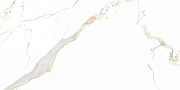 Неполированный керамогранит NEODOM New N40019 Statuario Platinum Carving 120х60см 1,44кв.м.