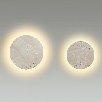 Светильник настенный Odeon TRAVERTINO 6625/8WL 12Вт LED