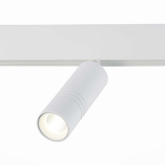 Магнитный трековый светильник ST Luce LEMMI ST365.546.12 12Вт LED белый