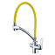 Смеситель для кухни LEMARK Comfort LM3070C-Yellow гибкий излив жёлтый/хром