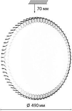 Светильник настенно-потолочный Sonex ATIKO 7673/EL 70Вт LED