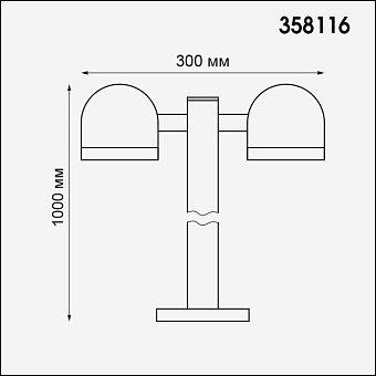 Светильник ландшафтный Novotech STREET 358116 40Вт IP65 LED серый