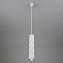 Светильник подвесной Eurosvet SCROLL 50136/1 LED белый 5Вт LED
