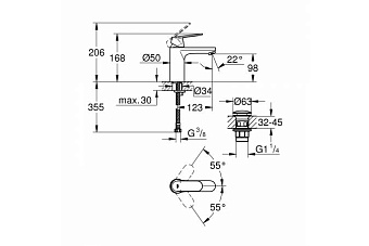 Смеситель для раковины GROHE Eurosmart Cosmopolitan 23926000 хром