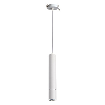 Светильник подвесной Novotech SPOT 370402 50Вт GU10