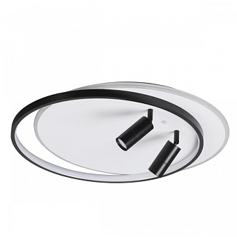 Люстра потолочная Lumion NAOKO 5603/75CL 75Вт 1 лампочек LED