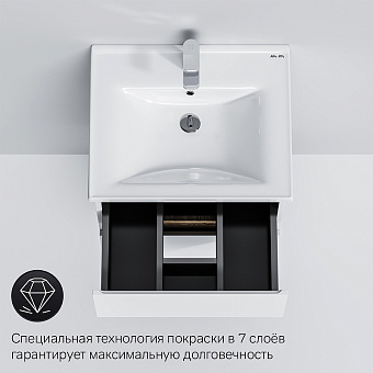 Тумба под раковину подвесная AM-PM X-Joy S M85AFHX0552WG 44,5х52,5х60см