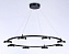 Люстра подвесная Ambrella COMFORT LineTech FL51763 67Вт 9 лампочек LED