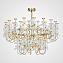 Светильник подвесной ImperiumLOFT Florinda 193355-23 25Вт LED