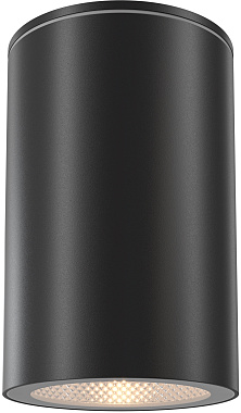 Светильник потолочный Maytoni Roll O307CL-01B 50Вт GU10