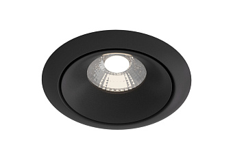 Светильник точечный встраиваемый Maytoni Yin DL031-2-L12B 10,2Вт LED
