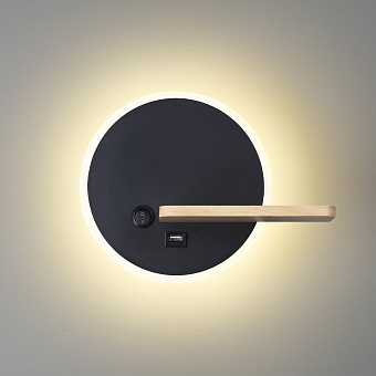Бра Lumion WINNIE 5635/9WL 9Вт LED