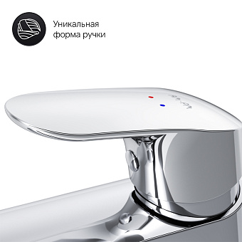 Смеситель для раковины AM-PM Like F8002116 хром