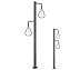 Светильник ландшафтный Novotech STREET 358583 18Вт IP54 LED серый