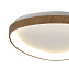 Светильник потолочный Mantra NISEKO 8636 50Вт LED