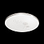 Светильник настенно-потолочный Sonex Airita 3005/EL 72Вт LED