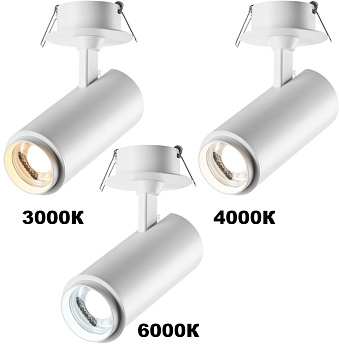 Светильник точечный встраиваемый Novotech NAIL 359221 13Вт LED