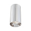 Светильник точечный накладной Maytoni Focus C010CL-01CH 50Вт GU10
