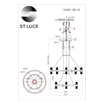 Люстра подвесная ST Luce GEMINA SL6007.203.32 80Вт 32 лампочек LED